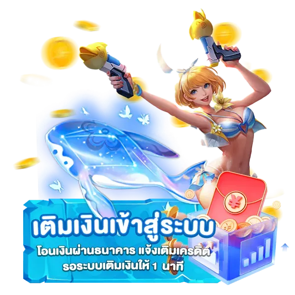 next168 ทาง เข้า