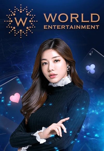 world entertainment by next168